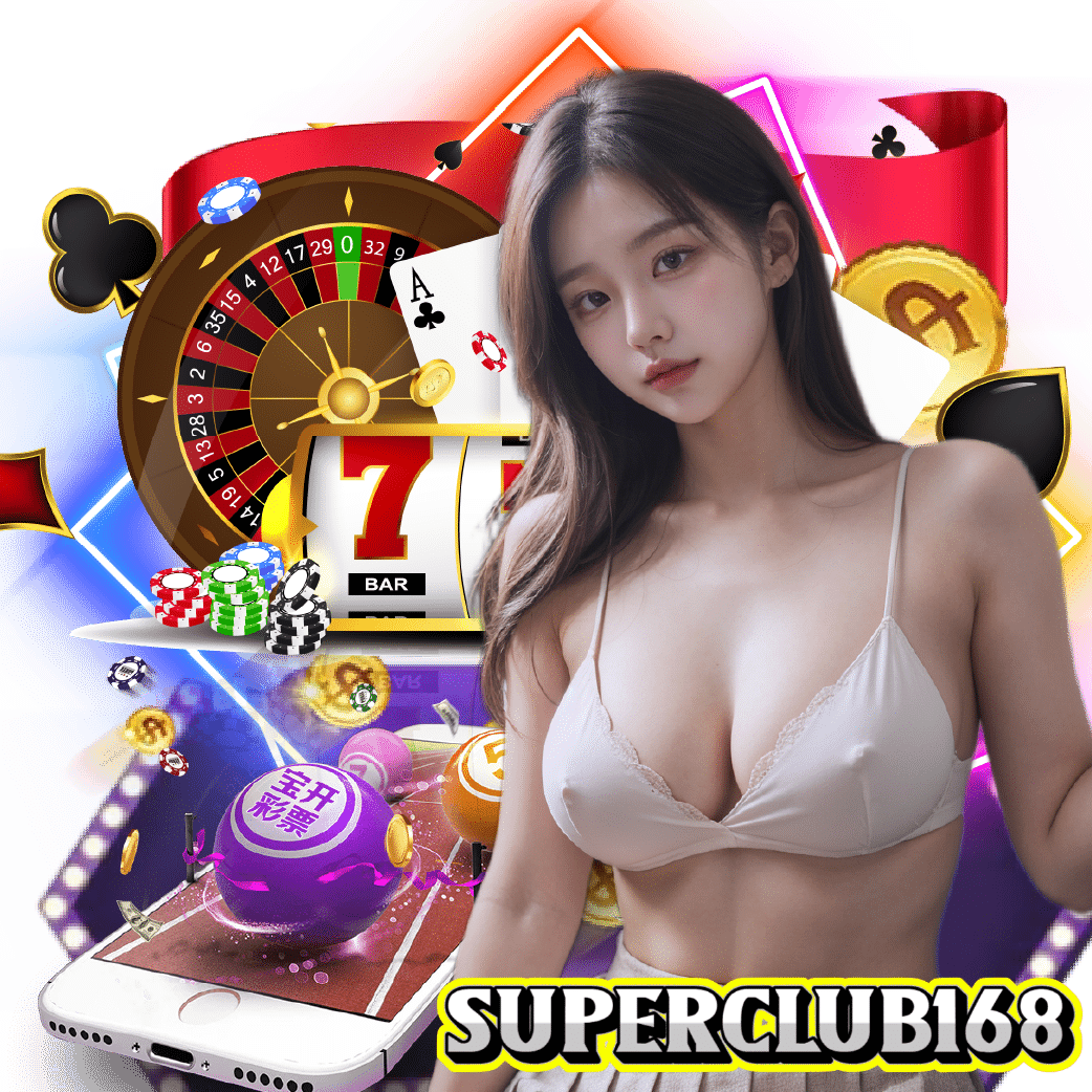 superclub168 อันดับ 1